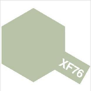 田宫模型油漆TAMIYA水性漆XF-76消光灰绿日海军专用色10ML(81776)