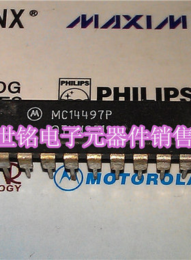 MC14497P 实体店经营进口电子元器件IC。
