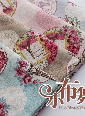 diy蕾丝进口纯棉材料包仿麻布