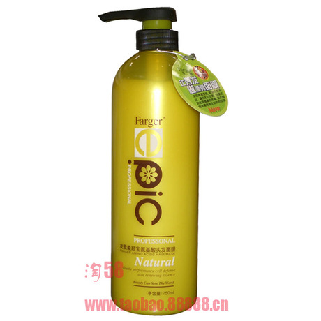 Corset - Ref 675655 Image 8