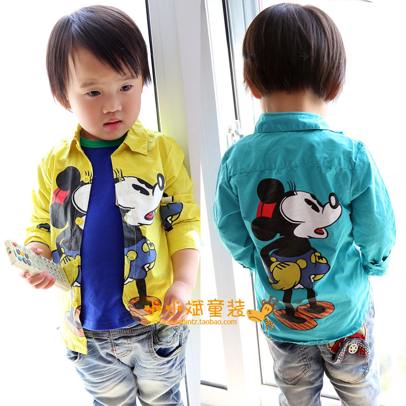 Chemise garcon à manche longue - Ref 2078133 Image 1