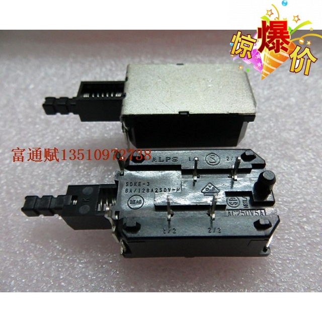 原装日本ALPS进口电视机电源开关 按键开关 4脚SDKE-3 AC250C5/6A