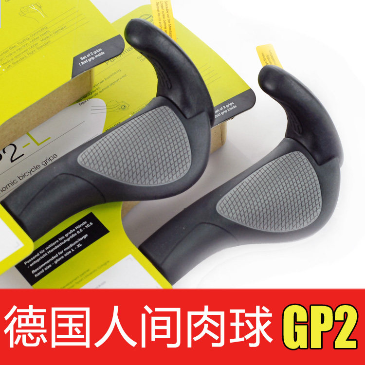 Poignées de vélo ERGON - Ref 2334545 Image 1