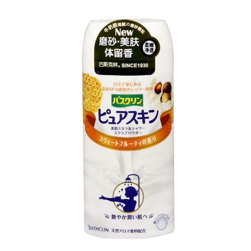 清仓 巴斯克林美肌果香型浴盐沐浴露日本进口正品  改善粗糙皮肤