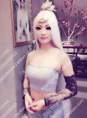 cos假发 白色中分1.5米长直发 追鱼 古装 无刘海仿真头皮 一米五