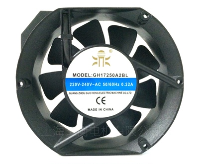 鼎牌散热风扇 轴流风机GH17250HA2BL（GH17250A2BL）双滚珠轴承