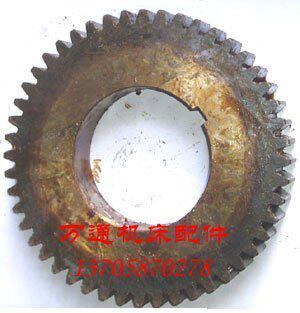 B665刨床配件 机床配件 齿轮 Z48 M=4 L36 内孔95