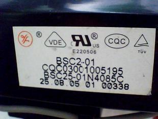 适用厦华电视高压包BSC25 BSC25 3368M 01N4085E 01N4085C
