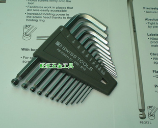 进口瑞士PB 12件套装1/20-5/16英制球头内六角扳手 PB 212Z.H-12
