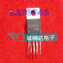 【明发电子】场块 LA78045