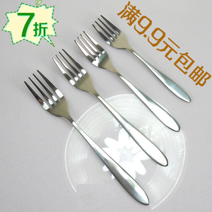 西餐牛排叉餐具不锈钢叉子水果叉点心叉主餐叉甜品叉子西