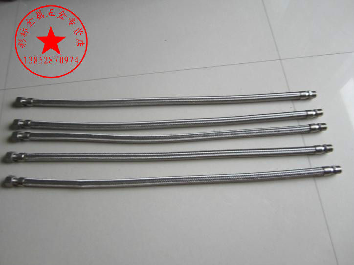 304不锈钢金属软管/高压软管 油管 气管/波纹管 4分内丝×4分外丝