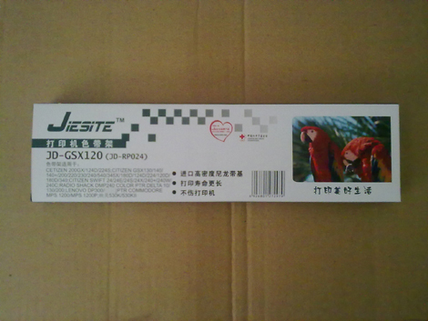 正品行货 杰思特 JD-GSX120适用针式打印机色带架