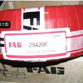 德国FAG进口推力滚子轴承 29428M 29428E 9039428 9069428 正品