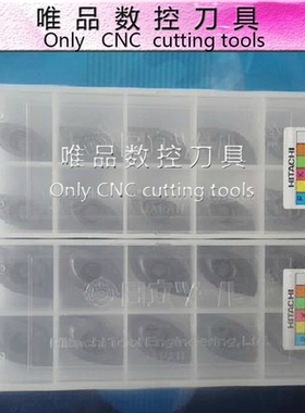 保证原装日立鱼眼刀片球头精铣刀片 ZCEW150SE CY250 15R柳叶刀粒