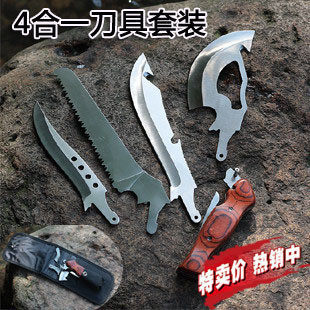 Protection sport - Ref 593994 Image 7