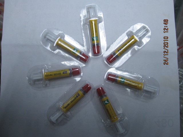 实体店 含银cup导热硅脂 显卡散热硅胶 北桥导热硅脂 单价5元每支