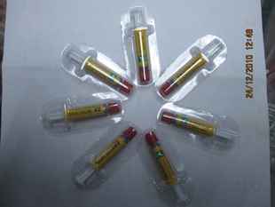 单价5元 实体店 北桥导热硅脂 显卡散热硅胶 每支 含银cup导热硅脂