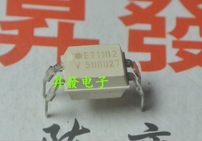 〖昇發电子〗全新光电耦合器  ET1102
