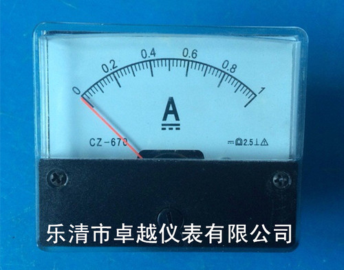 优质 直流电流表 CZ-670 DC1A  励磁电流表