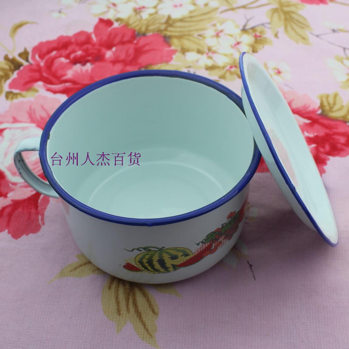 搪瓷快餐杯饭缸饭盆怀旧经典15cm