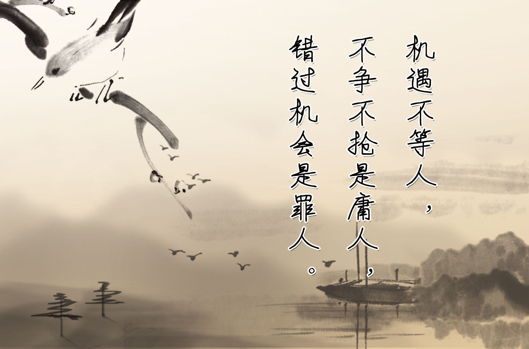 651海报印制定制展板素材545楼道文化 机遇