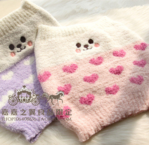 Pantalon collant - Ref 754463 Image 1