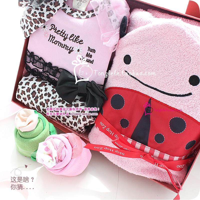 Coffret cadeau pour bébé - Vêtements + Fournitures - Ref 1956804 Image 1