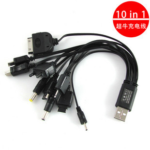 Hub USB - Ref 372519 Image 1