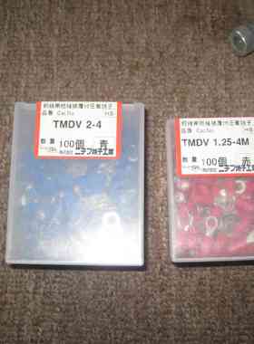 原装日本NTM日本ニチフ绝缘端子O型端子    TMDV1.25-4M