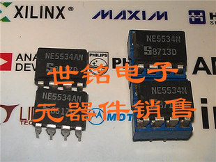 大S NE5534N NE5534AN 实体店现货经营进口电子元器件集成IC。