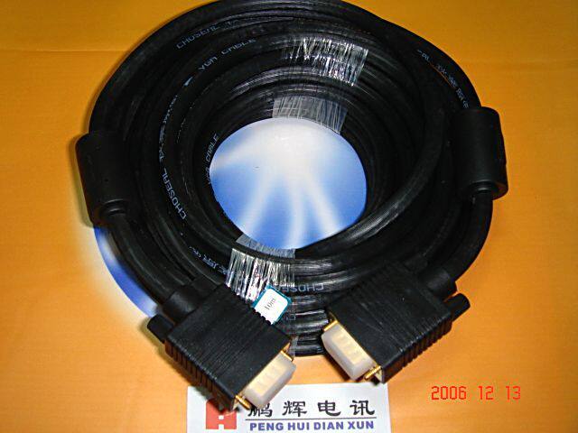 Choseal/秋叶原Q-550VGA线投影机接电脑高清线镀金头纯铜线材12米