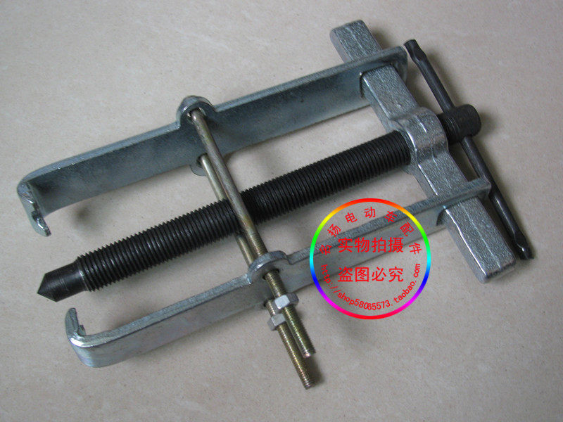 Outils pour vélo - Ref 2281669 Image 1