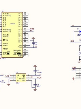 MAX1898智能充电器原理图 智能锂电池充电器MAX1898 6N137 89C52