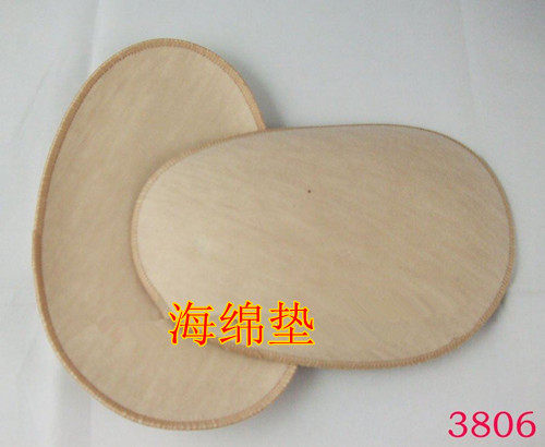 Pads pour soutien-gorge - Ref 814069 Image 1