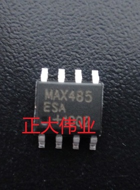 MAX485ESA MAX485EESA MAX485ECSA  MAX485CSA