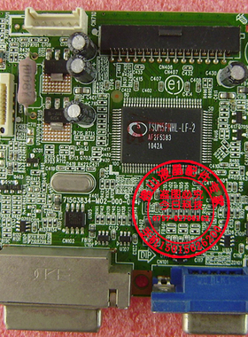 戴尔E1911C驱动板 DELL IN1930MWC驱动板 715G3834-M02-000-0H4K