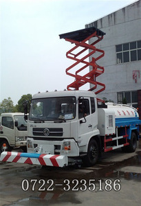 东风天锦10吨高压清洗带升降平台高空作业两用多功能清洗车