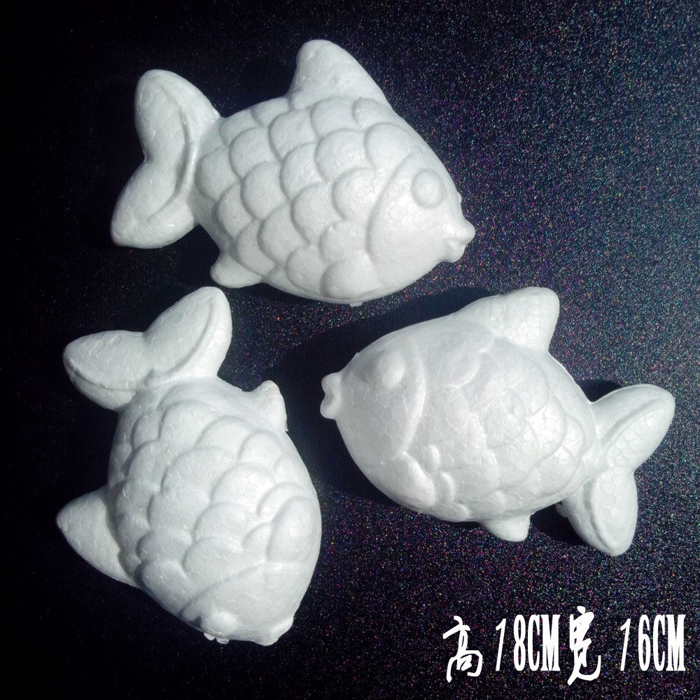 乐陶陶创意泥 彩泥橡皮泥超轻纸粘土珍珠雪花泥diy配件 泡沫鱼模