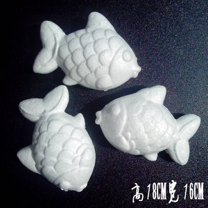 乐陶陶创意泥 彩泥橡皮泥超轻纸粘土珍珠雪花泥DIY配件 泡沫鱼模