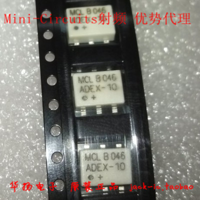 ADEX-10+   ADEX-10 原装现货