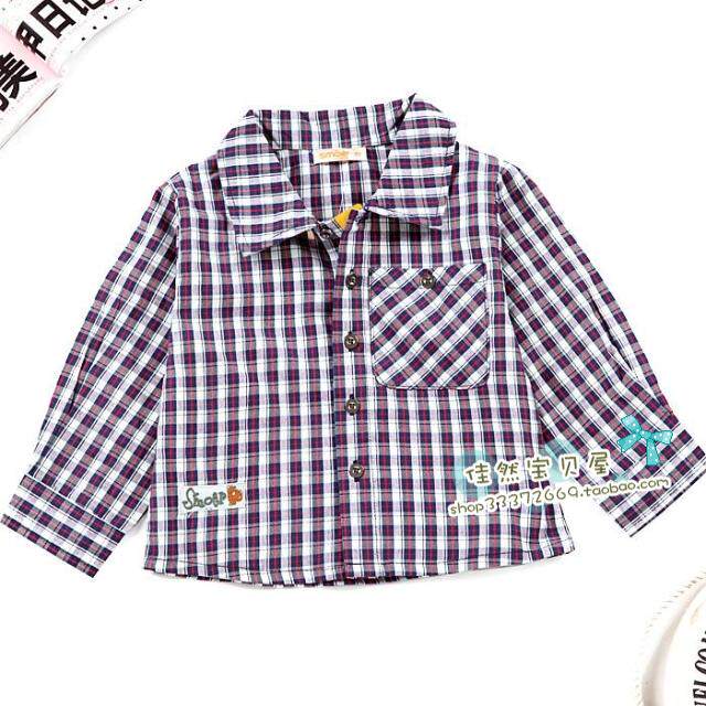 Chemise garcon à manche longue - Ref 2077824 Image 1