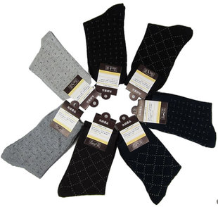 Chaussettes enfant ARTRIX - Ref 2107973 Image 29