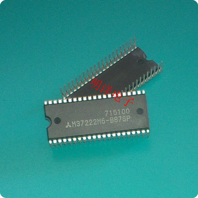 M37222M6-B87SP 全新原装正品