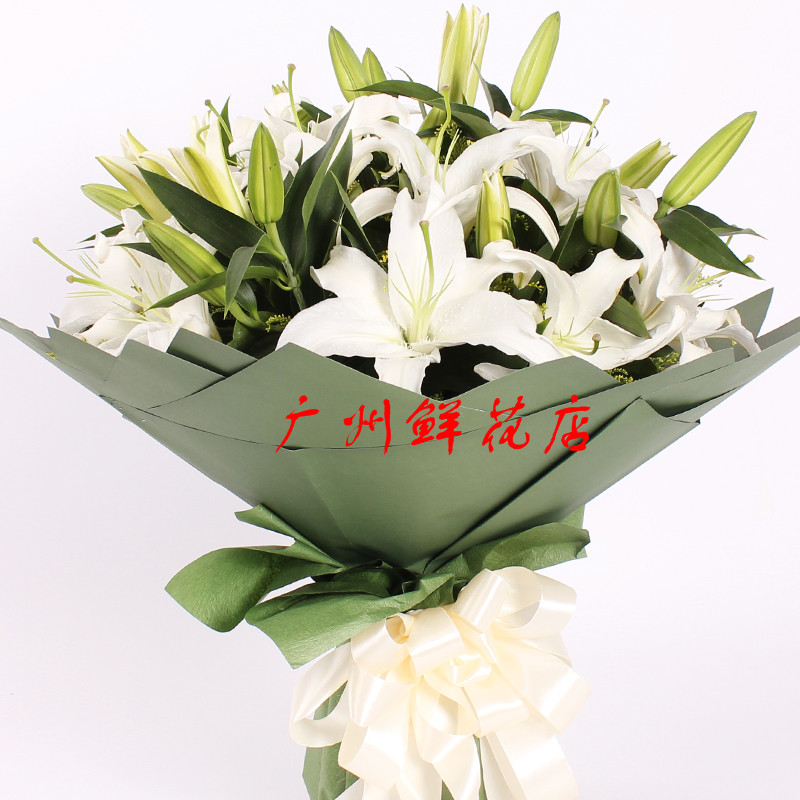 19朵白色香水百合鲜花束