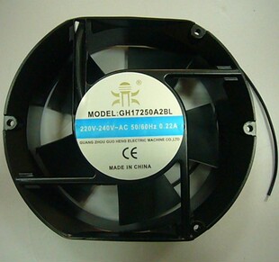 GH17250A2BL轴流风机/220V滚珠轴承 直流风扇 数控机床车床散热