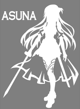 绮丽屋动漫周边刀剑神域亚丝娜结城明日奈个性墙贴车贴满百包邮