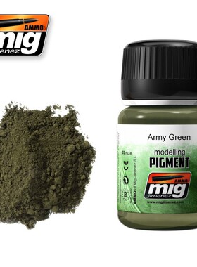 钢铁苍穹 AMMO MIG 天然旧化土 3019 军绿色 35毫升