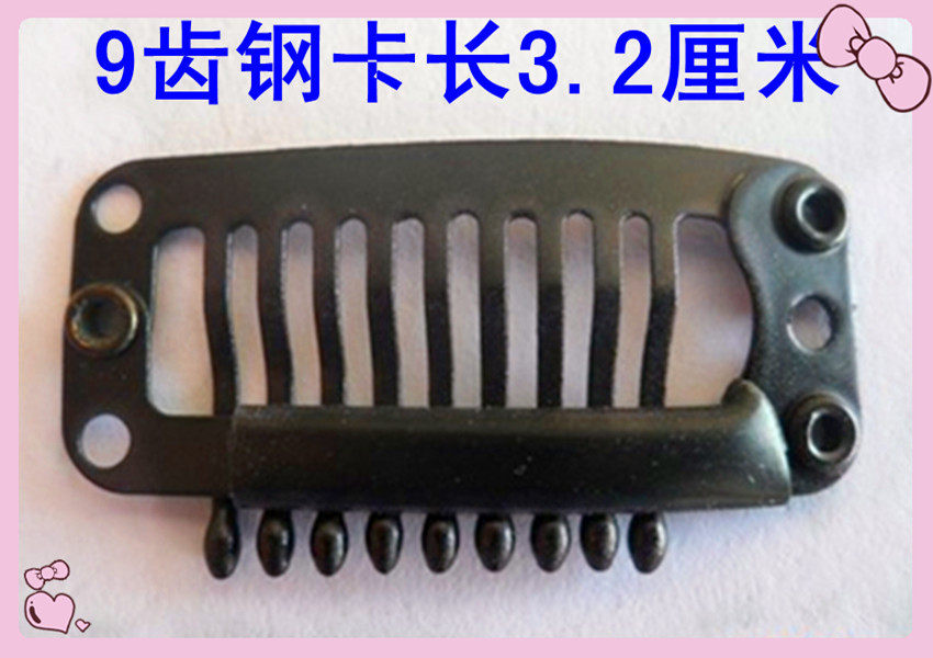 Accessoires pour perruques - Ref 228753 Image 1