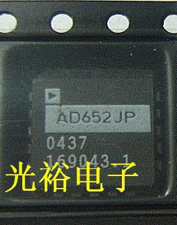 AD652JP  全新一个10元，保证质量，讲求信誉.
